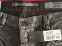 Εικόνα 10 από 10 - Diesel Belthy Jeans W26 /L34 - Στερεά Ελλάδα >  Ν. Φθιώτιδας