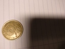 Εικόνα 5 από 6 - Νομίσματα -  Κεντρικά & Νότια Προάστια >  Νέα Σμύρνη