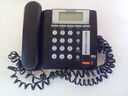 Εικόνα 1 από 2 - Συσκευή Τηλεφώνου -  Κεντρικά & Νότια Προάστια >  Ηλιούπολη
