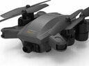 Εικόνα 2 από 8 - Drone Kaiser Baas με GPS -  Πατήσια >  Κολιάτσου