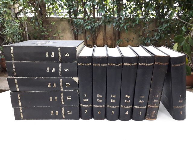 Εικόνα 1 από 6 - Εγκυκλοπαίδεια -  Βόρεια & Ανατολικά Προάστια >  Αγία Παρασκευή