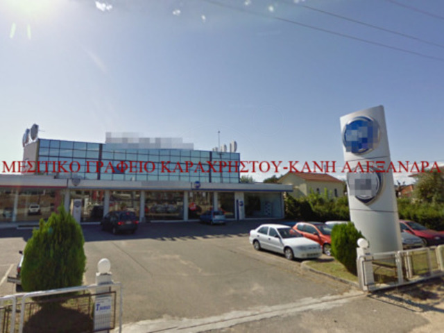 Commercial property for sale Agrinio Store 2.513 sq.m.