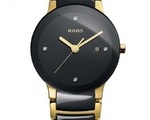 Ρολόι Χειρός Rado Centrix - Ιλίσια