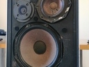 Εικόνα 9 από 21 - Philip 532 MFB speakers -  Κεντρικά & Νότια Προάστια >  Ηλιούπολη