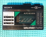 Walkman Stereo Cassette Player - Μαρούσι