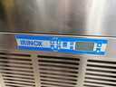 Εικόνα 2 από 4 - Shock freezer IRINOX -  Κεντρικά & Νότια Προάστια >  Γλυφάδα