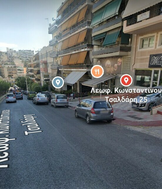 Ενοικίαση κατοικίας Αθήνα (Πολύγωνο) Διαμέρισμα 27 τ.μ.