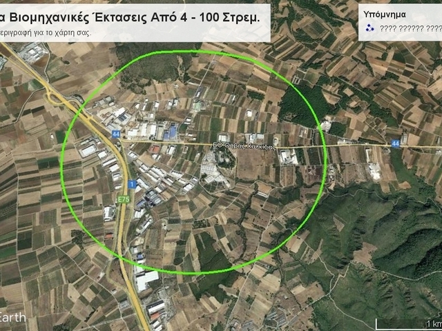 Land for sale Tanagra Land area 10.400 sq.m.
