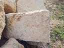 Εικόνα 13 από 26 - Πέτρες Κτισίματος -  Κέντρο Αθήνας >  Ακρόπολη