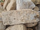 Εικόνα 3 από 26 - Πέτρες Κτισίματος -  Κέντρο Αθήνας >  Ακρόπολη