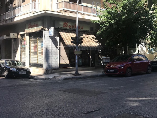 Commercial property for sale Athens (Agios Panteleimonas) Store 65 sq.m. renovated