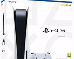 Playstation 5 Blue ray - Ηλιούπολη
