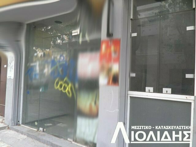 Commercial property for rent Thessaloniki (Faliro) Store 50 sq.m.