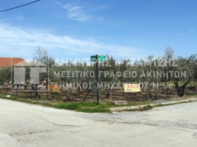 Land for sale Almiros Plot 700 sq.m.