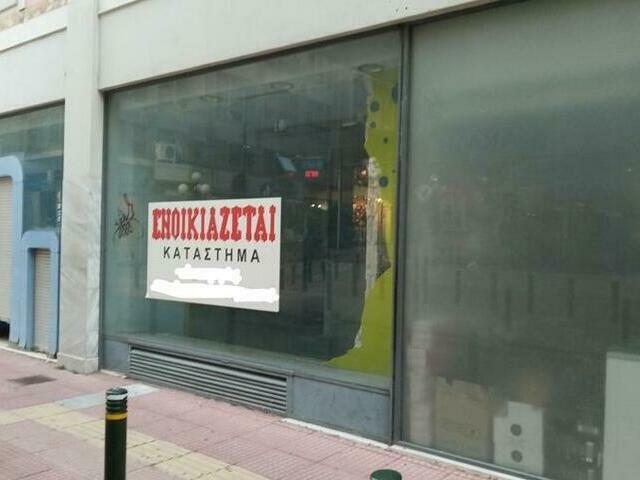 Commercial property for rent Pireas (Center) Store 102 sq.m.