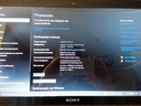 Εικόνα 11 από 22 - Laptop Sony - > Κυκλάδες