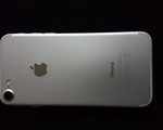 Apple Iphone 7 - Νέος Κόσμος