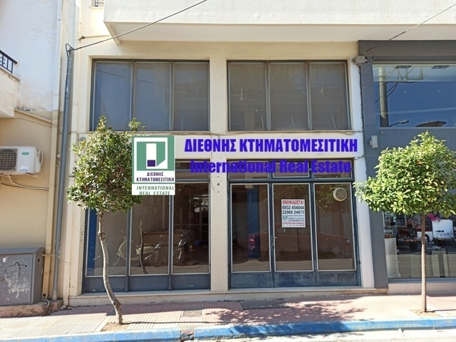 Commercial property for rent Megara Store 63 sq.m.