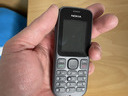 Εικόνα 2 από 10 - Nokia Dual Sim 101 RM-769 - Μακεδονία >  Ν. Ημαθίας