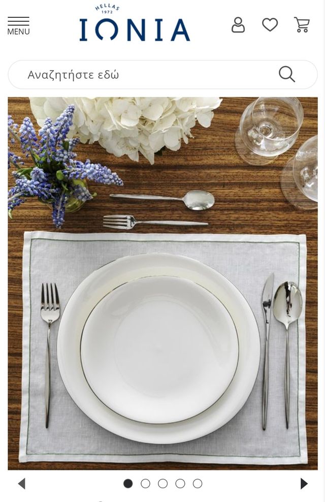 Εικόνα 1 από 8 - Σετ σερβίτσιου Ιωνία -  Βόρεια & Ανατολικά Προάστια >  Μαρούσι