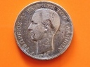 Εικόνα 1 από 2 - Νόμισμα - Νομός Αττικής >  Υπόλοιπο Αττικής