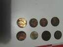 Εικόνα 5 από 28 - Νομίσματα -  Κέντρο Αθήνας >  Παγκράτι