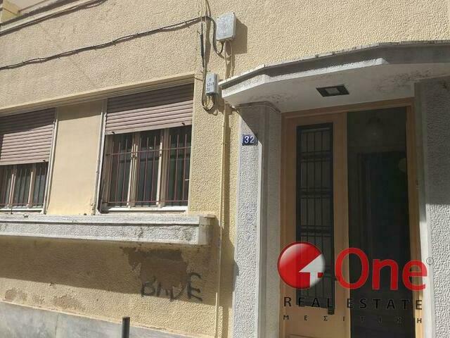 Home for sale Athens (Nirvana) Detached House 85 sq.m.