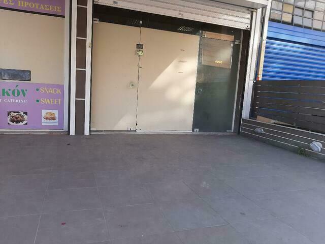 Commercial property for rent Nea Ionia (BIOPA) Store 170 sq.m.