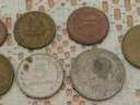Εικόνα 4 από 5 - Χαρτονομίσματα & Νομίσματα - Μακεδονία >  Ν. Καβάλας