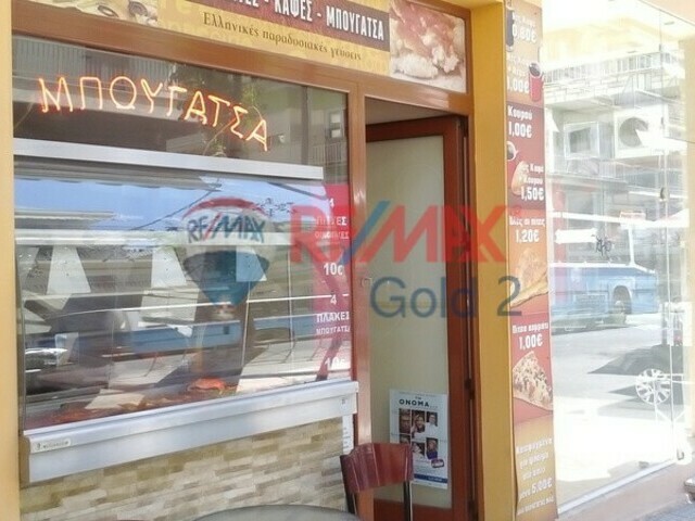 Commercial property for rent Ampelokipoi Store 30 sq.m.