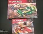 LEGO Ninjago οχήματα συλλογή - Αγία Παρασκευή