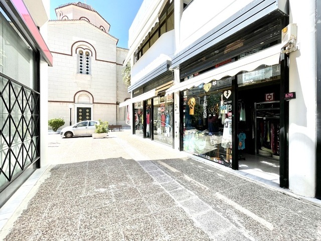 Commercial property for sale Marousi (Center) Store 46 sq.m.