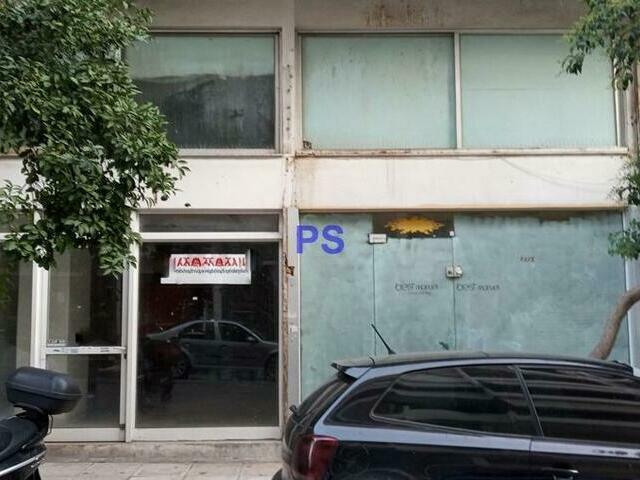 Commercial property for rent Kallithea (Chrysaki) Hall 101 sq.m.