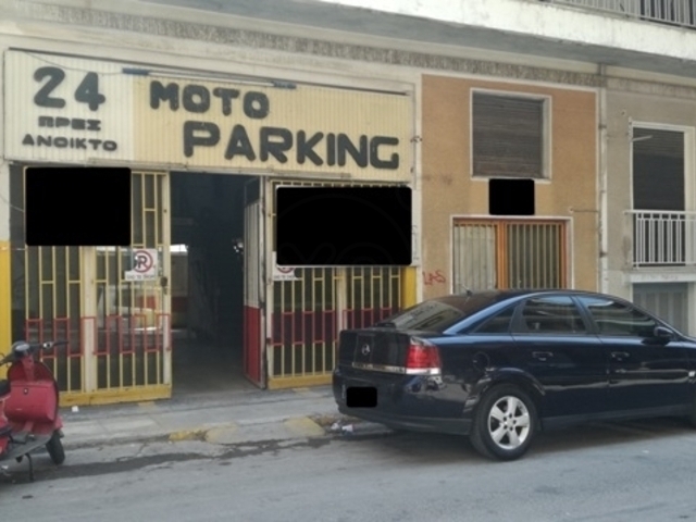 Πώληση parking Αθήνα (Κυψέλη) Κλειστό parking 458 τ.μ.