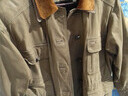Εικόνα 2 από 10 - Δερμάτινο Timberland Jacket -  Εμπορικό Τρίγωνο - Πλάκα >  Ομόνοια
