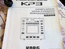 Εικόνα 17 από 22 - Korg Kaoss DJ Effect Processor - > Κυκλάδες