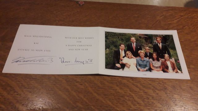 Εικόνα 1 από 5 - Κάρτες Βασιλιά Κωνσταντίνου -  Βόρεια & Ανατολικά Προάστια >  Χαλάνδρι