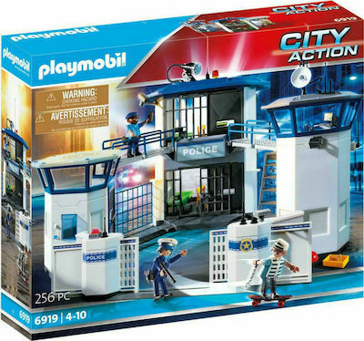Εικόνα 1 από 5 - Playmobil 4 Θέματα Police -  Υπόλοιπο Πειραιά >  Κορυδαλλός