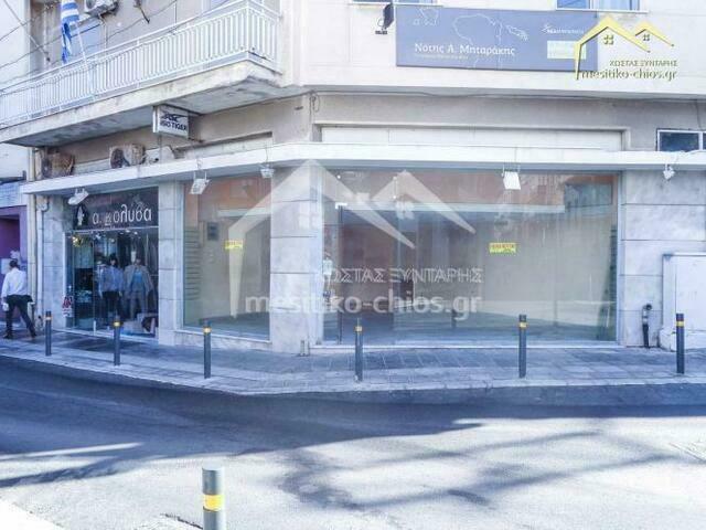 Commercial property for sale Chios Store 116 sq.m. renovated