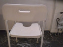 Εικόνα 3 από 4 - Καρέκλα Μπάνιου -  Υπόλοιπο Πειραιά >  Κορυδαλλός