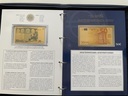 Εικόνα 6 από 10 - 7 Χαρτονομίσματα -  Κεντρική Θεσσαλονίκη >  Κέντρο