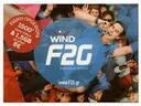 Εικόνα 5 από 21 - Φοιτητικό Προνομιακό Wind F2G -  Κέντρο Αθήνας >  Πλατεία Αμερικής