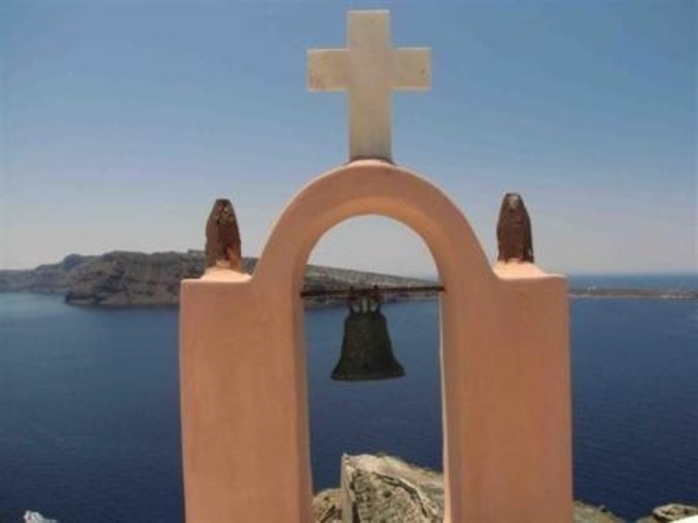 Home for sale Oia Detached House 50 sq.m.