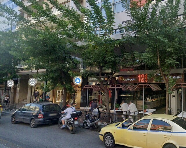 Shop - Agios Panteleimonas