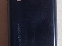 Εικόνα 4 από 4 - Sony Ericsson W715 -  Κεντρικά & Δυτικά Προάστια >  Αχαρνές (Μενίδι)