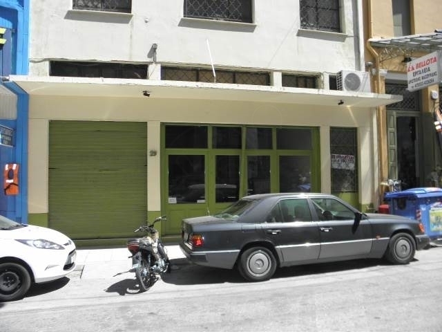 Commercial property for sale Pireas (Central Port) Building 520 sq.m.