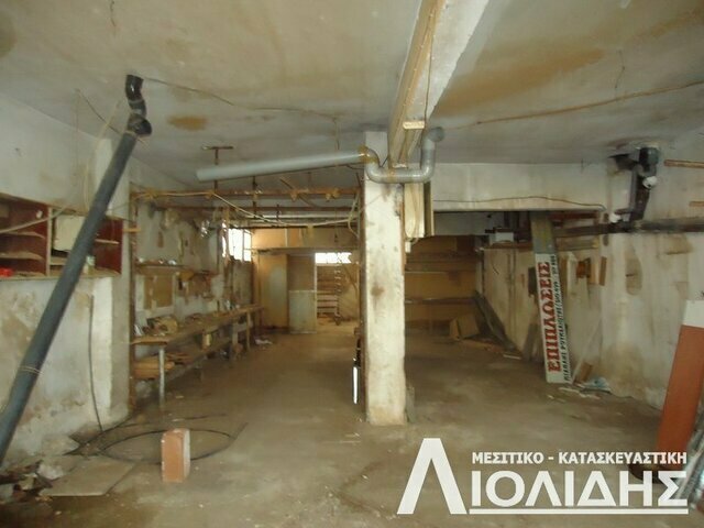 Commercial property for sale Neapoli Office 150 sq.m.