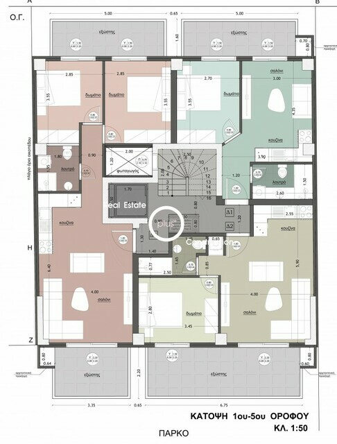 Apartment - Analipsi