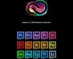 Κλειδιά Adobe Master Colection - Χαϊδάρι