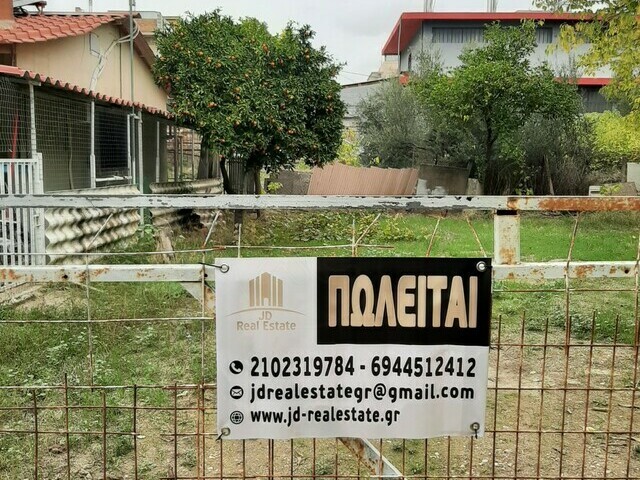 Land for sale Kamatero Plot 219 sq.m.